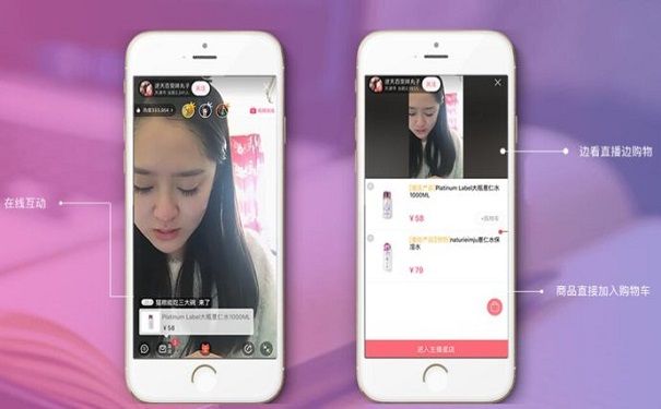 小程序開發(fā)