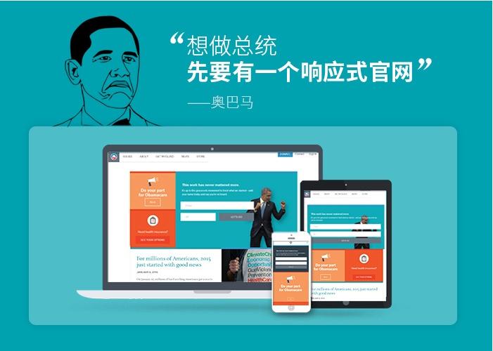 企業(yè)網站建設完成后，怎樣驗收網站的質量？