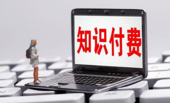 微信小程序開發(fā)