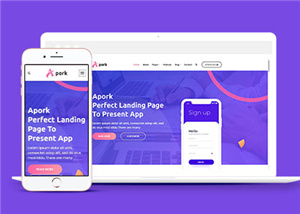 106號(hào)藍(lán)色的生活類購(gòu)物商城網(wǎng)站建設(shè)，中文版多商戶入駐，可開發(fā)APP以及小程序