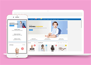 1010號(hào)粉色網(wǎng)站背景時(shí)尚購(gòu)物蘑菇街商城網(wǎng)站建設(shè)，可開(kāi)發(fā)APP以及小程序