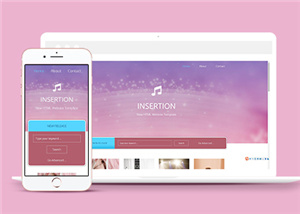 127號外貿(mào)粉紅時尚包包配飾購物商城響應(yīng)式建設(shè)，可個性定制各種風(fēng)格