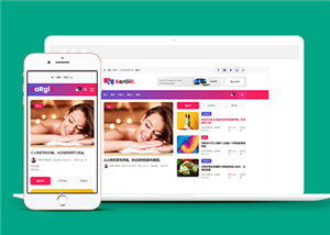 128號外貿(mào)經(jīng)典白色簡潔的時尚服裝購物網(wǎng)站建設(shè)，可定制各種風(fēng)格與營銷規(guī)則