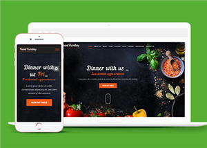 147號外貿(mào)黑色經(jīng)典卡通面包甜品店網(wǎng)上預(yù)訂網(wǎng)站建設(shè)，可定制任意風(fēng)格