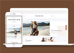 180號(hào)白色背景看娃神器科技產(chǎn)品官網(wǎng)建設(shè)，商城網(wǎng)站制作，APP以及小程序開發(fā)