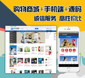 網(wǎng)站建設(shè)  企業(yè)網(wǎng)站建設(shè)  