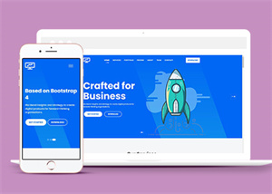 186號(hào)經(jīng)典藍(lán)色英文版醫(yī)療器械網(wǎng)站建設(shè)，中文APP以及小程序開發(fā)