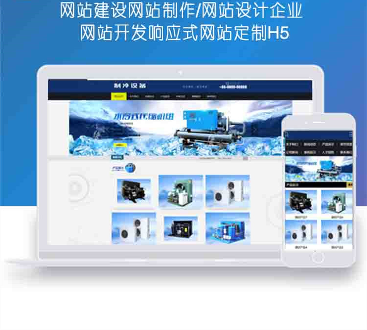 個(gè)人可以制作網(wǎng)站嗎？該如何制作？