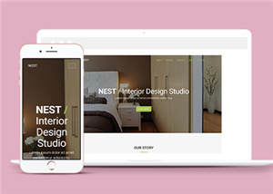 190英文版商務(wù)科技公司網(wǎng)站建設(shè)，APP以及小程序開發(fā)，商城網(wǎng)站制作