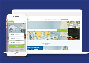 193號(hào)綠色背景環(huán)?？萍脊揪W(wǎng)站建設(shè)，開(kāi)發(fā)APP以及小程，秒殺商城網(wǎng)站建設(shè)