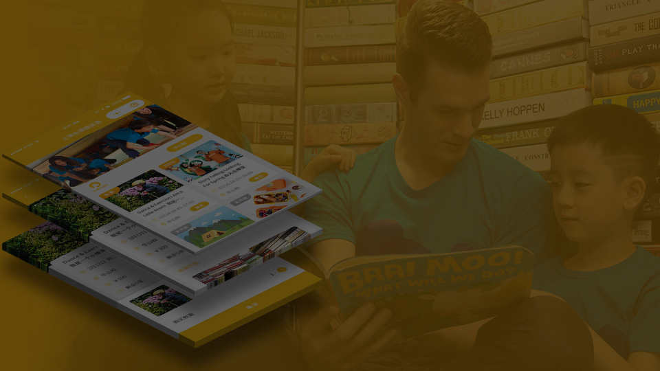 <b>檸檬單詞App開發(fā)制作中</b>