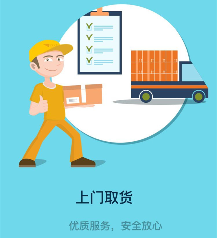 微信小程序開發(fā)  深圳小程序開發(fā)