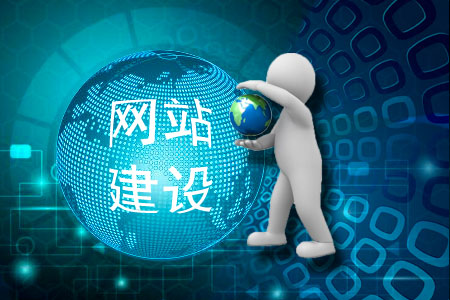 為什么你的網(wǎng)站轉(zhuǎn)化率那么低？