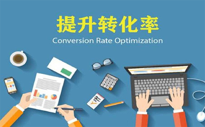 網(wǎng)站建設(shè)