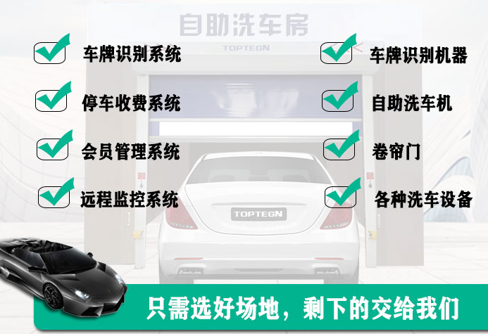 微信小程序開發(fā)  小程序開發(fā)