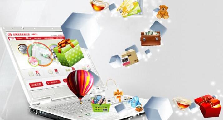 網(wǎng)站建設(shè) 深圳網(wǎng)站建設(shè)