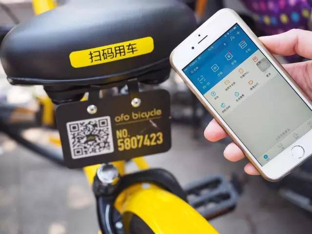 APP開(kāi)發(fā)  深圳APP開(kāi)發(fā)