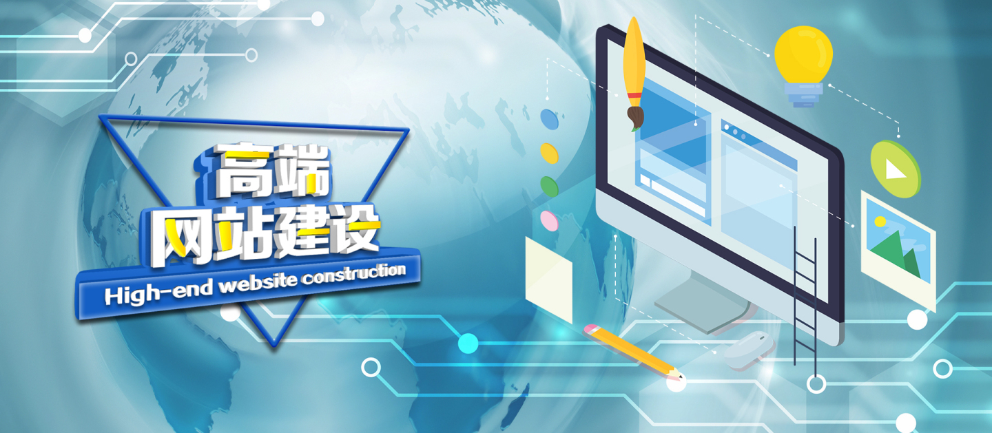 深圳做網(wǎng)站的公司  網(wǎng)站建設(shè)  網(wǎng)站開(kāi)發(fā)