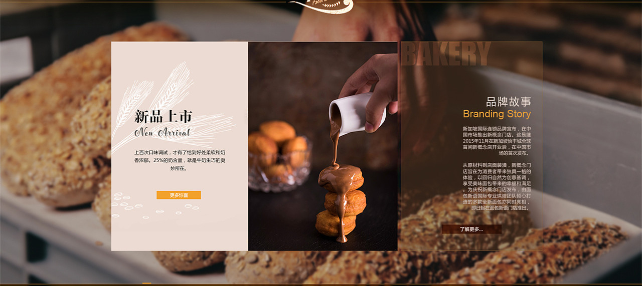 網(wǎng)站制作  深圳網(wǎng)站制作