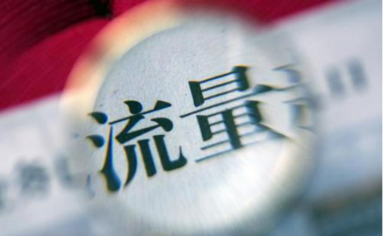 深圳網(wǎng)站建設  網(wǎng)站開發(fā)