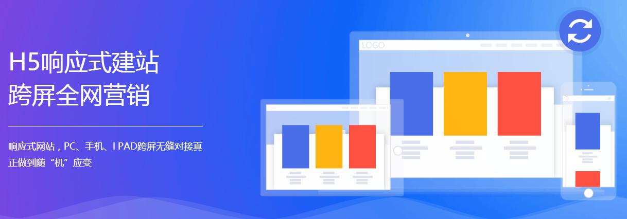 網(wǎng)站建設(shè)  深圳網(wǎng)站建設(shè)