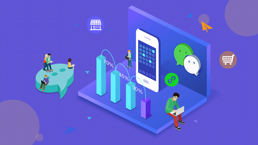 小程序開發(fā)  微信小程序開發(fā)