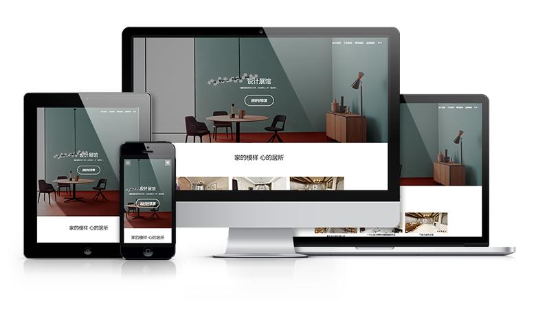 企業(yè)網(wǎng)站建設(shè)