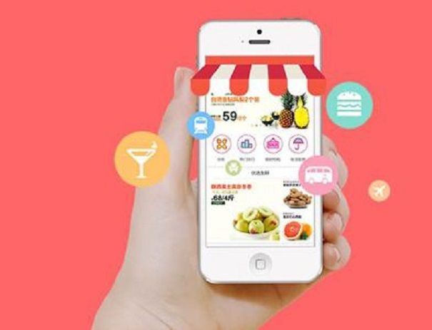 在深圳商城小程序開發(fā)大概需要多少費(fèi)用？