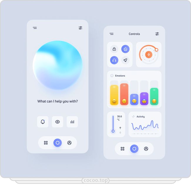 APP開發(fā)：怎樣讓APP界面更有動態(tài)感？
