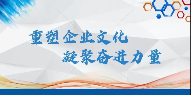 網(wǎng)站制作：怎樣將企業(yè)品牌文化融入網(wǎng)站制作中？
