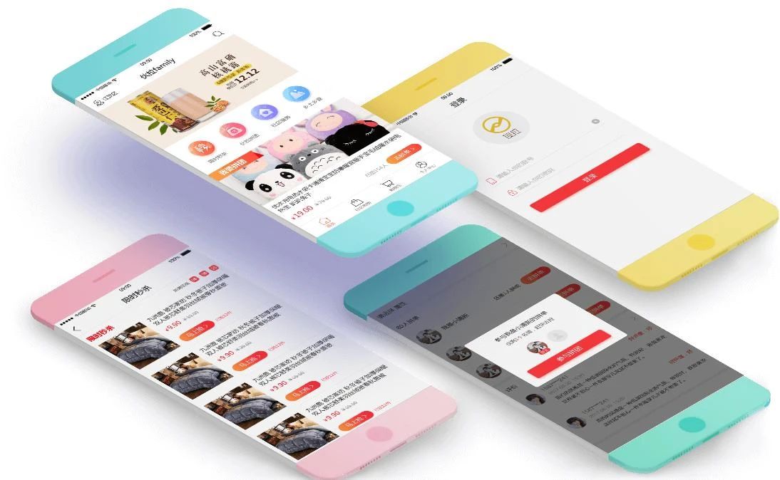 網(wǎng)站建設(shè)