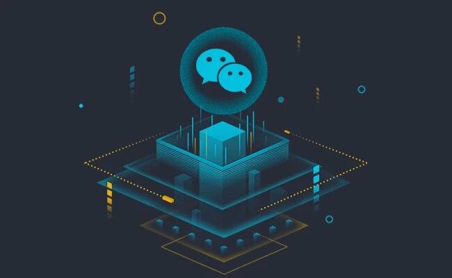 微信小程序開發(fā)