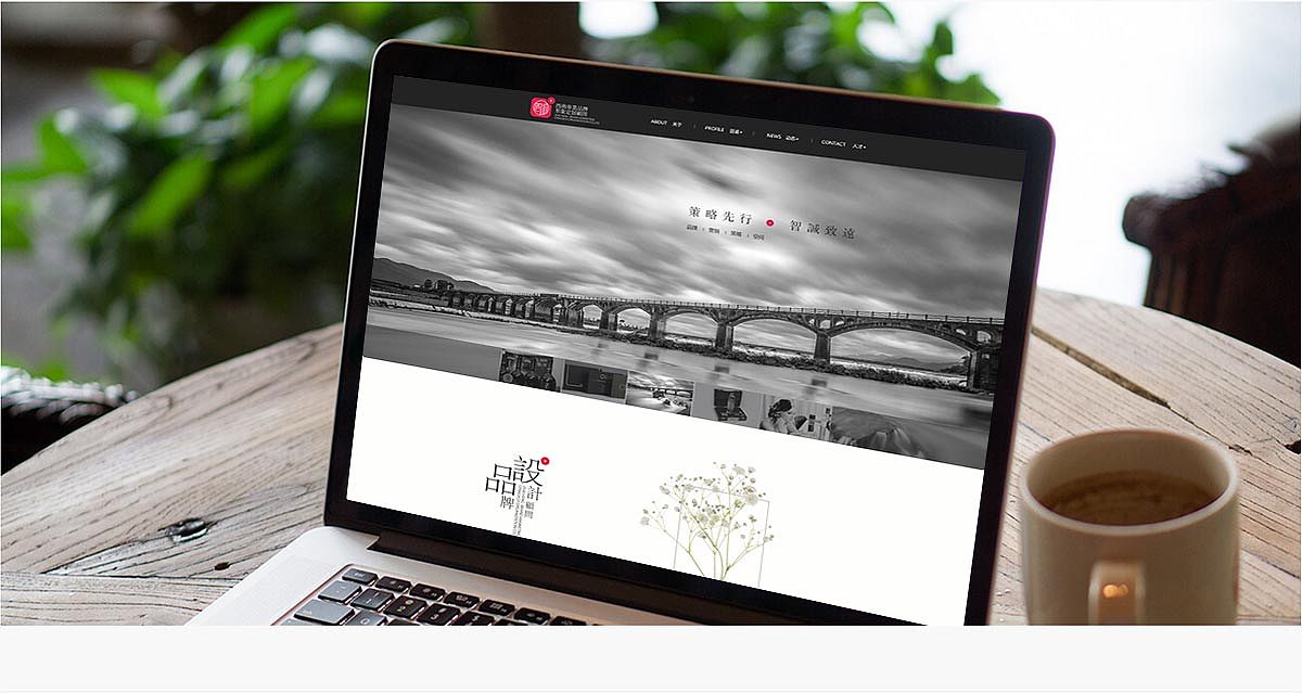 深圳做網(wǎng)站的公司