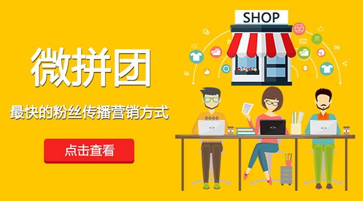 微信小程序開發(fā)