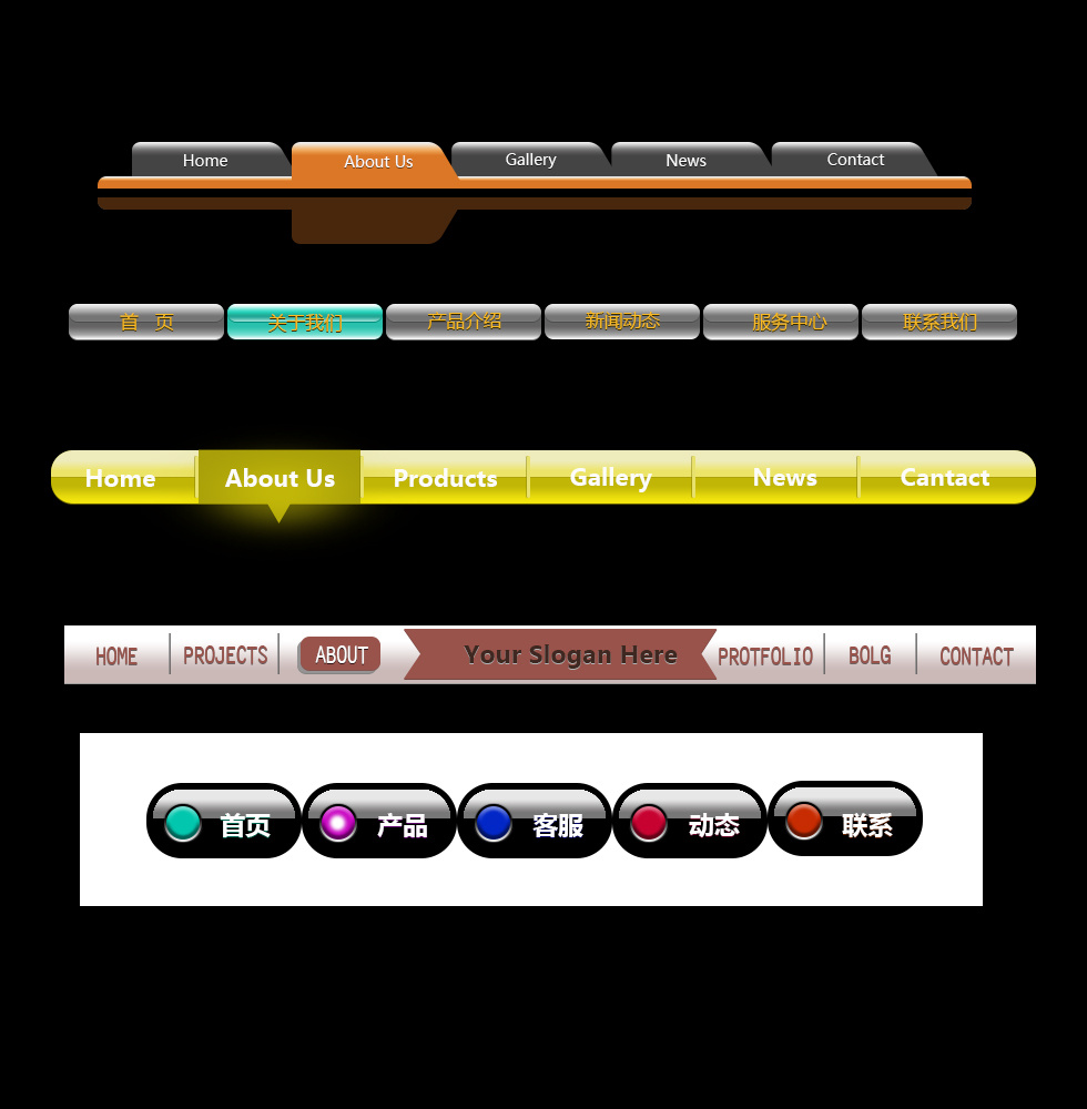 網(wǎng)站設(shè)計(jì)