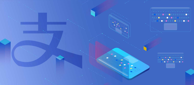 小程序開發(fā)