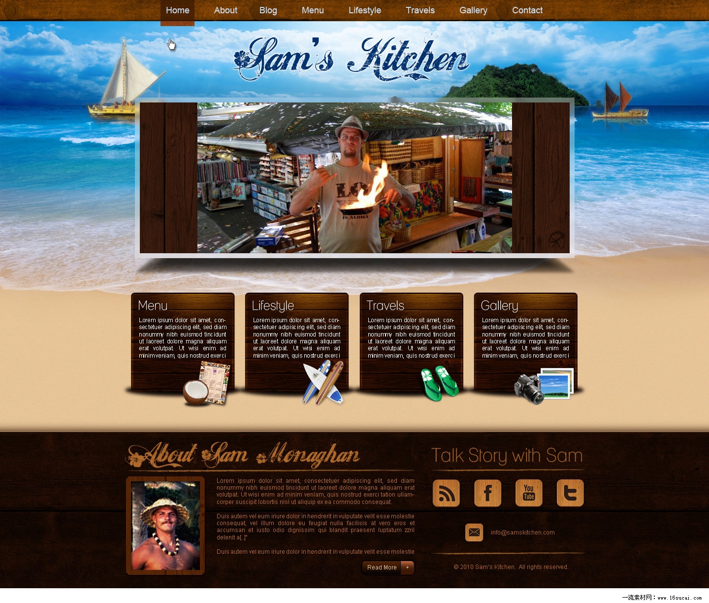 深圳網(wǎng)站建設(shè)：開發(fā)一個(gè)旅游網(wǎng)站對企業(yè)有怎樣的優(yōu)勢？