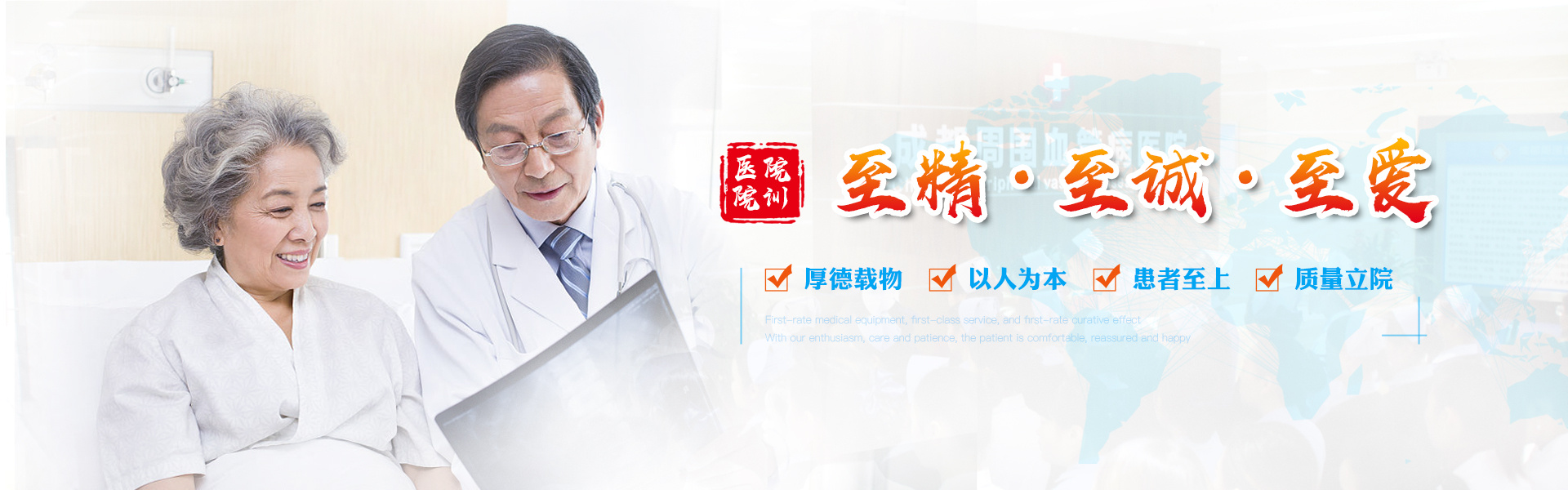 網(wǎng)站開發(fā)