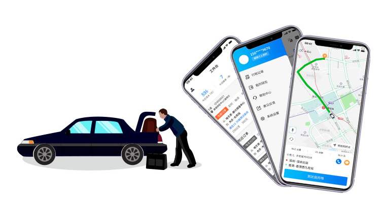 深圳微信小程序開發(fā)：代駕小程序如何提升用戶使用感？