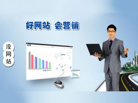 深圳網(wǎng)站建設(shè)是如何選擇網(wǎng)站核心關(guān)鍵詞？