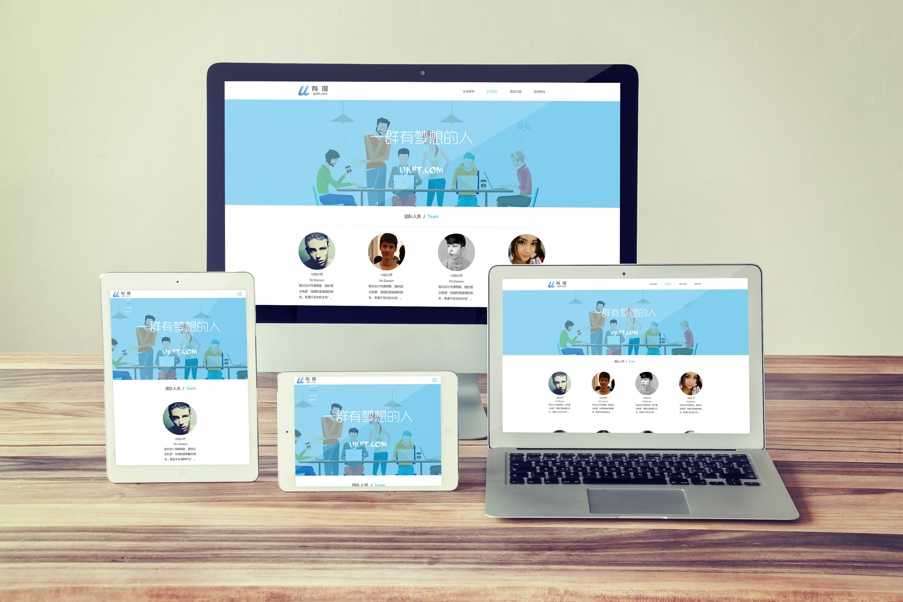 網(wǎng)站設(shè)計