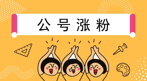 微信小程序開(kāi)發(fā)