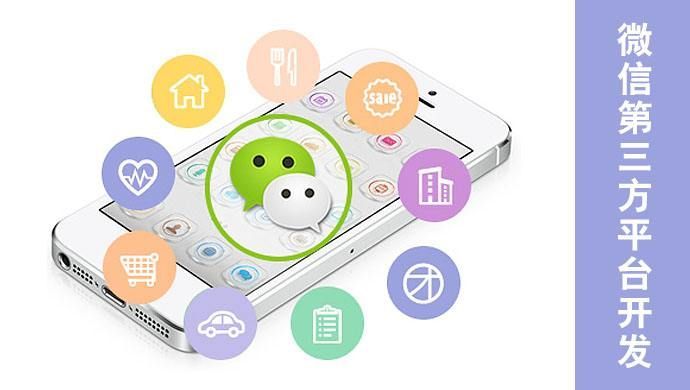 深圳小程序開發(fā)：怎樣才能打造一個(gè)活躍的公眾號(hào)評(píng)論區(qū)呢？