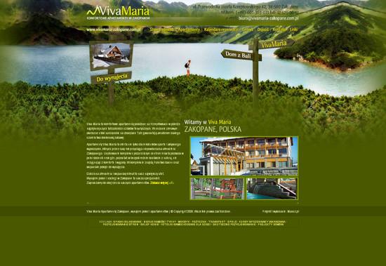 旅游網(wǎng)站運(yùn)營(yíng)