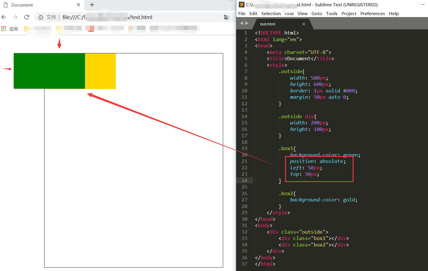 <b>網(wǎng)站制作采用CSS技術(shù)布局有著怎樣的優(yōu)勢？</b>