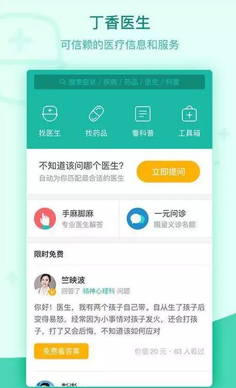 網(wǎng)站設(shè)計(jì)