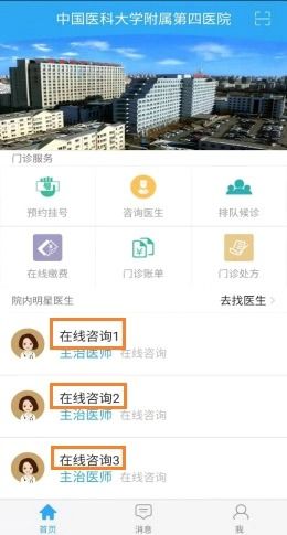 網(wǎng)站設(shè)計(jì)