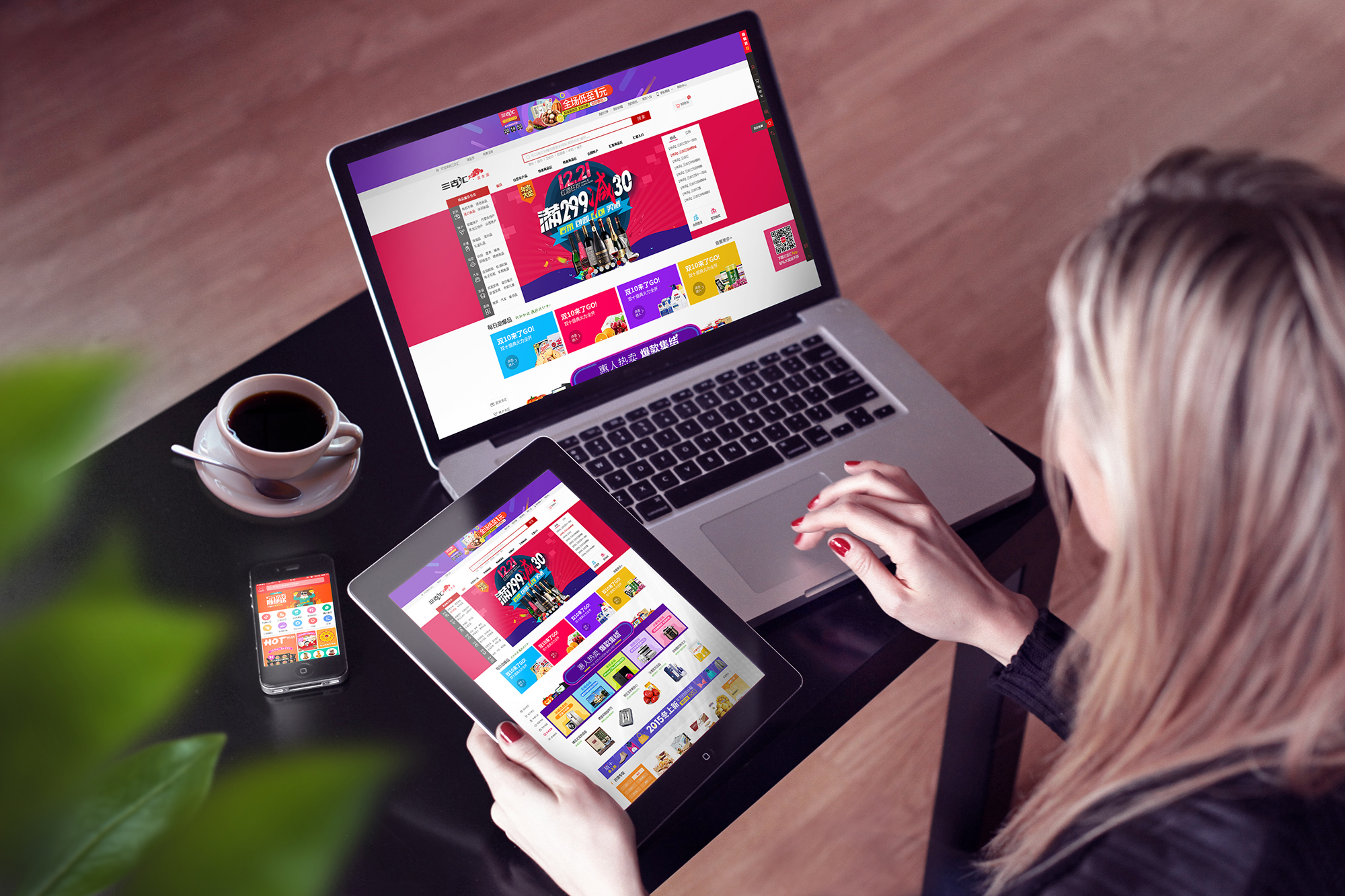 <b>如何確定商城網(wǎng)站建設(shè)的盈利模式</b>