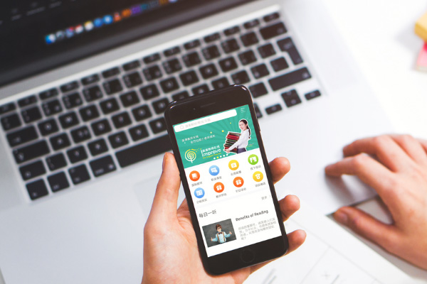 <b>網(wǎng)站制作：電商平臺搭建商品管理屬性分類要注意哪些？</b>