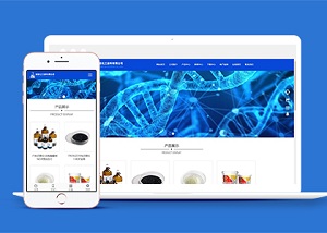 <b>大中型電商網(wǎng)站建設(shè)：網(wǎng)站的軟架構(gòu)解決方案</b>